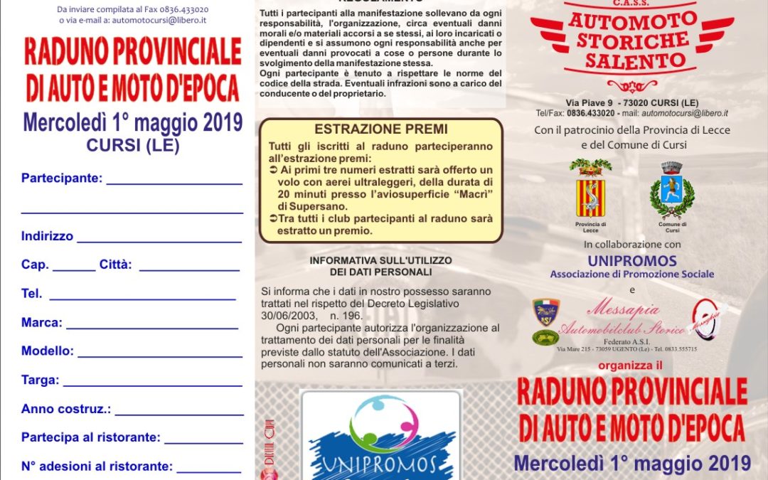 Scheda di partecipazione raduno 1° maggio 2019
